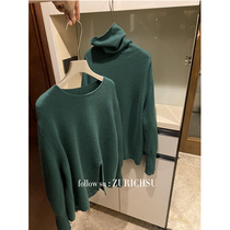 White seaweed green simple temperament imported cashmere soft skin-friendly front swing split green cashmere sweater