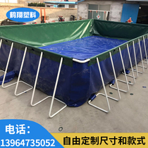 Canvas pool tarpaulin shrimp pond Special large breeding pool Simple thickened reservoir Movable fish pond