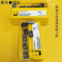 Original kenna Kenna CNC blade American Kenna APPT1604PDSRSPMIC9 Large R0 8