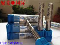 HRC55 degree TUNGSTEN steel aluminum knife 2-edge 3-edge aluminum special milling cutter High finish aluminum gong knife D1 0-20MM