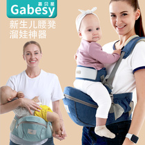 Holding baby artifact baby waist stool strap four seasons Universal Summer Front holding child single stool baby travel bench