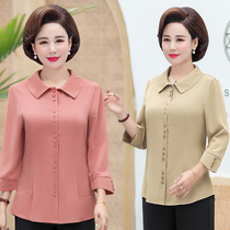 Mom autumn shirt 2020 new temperament middle-aged womens long-sleeved lapel T-shirt womens spring and autumn two-piece suit