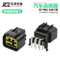 DJ70620-2 3-10 21 PCB board bend socket 6 hole 6p needle seat wire-to-board connector connector