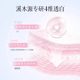 Ximuyuan Cherry Blossom 여성 수화, 미백, 가벼운 반점, 밝게, 황변 제거, 어두워지기, 학생 공식 플래그십 스토어 진짜 Ximuyuan Cherry Blossom 여성 수화, 미백, 가벼운 반점, 밝게, 황변 제거, 어두워지기, 학생 공식 플래그십 스토어 진짜