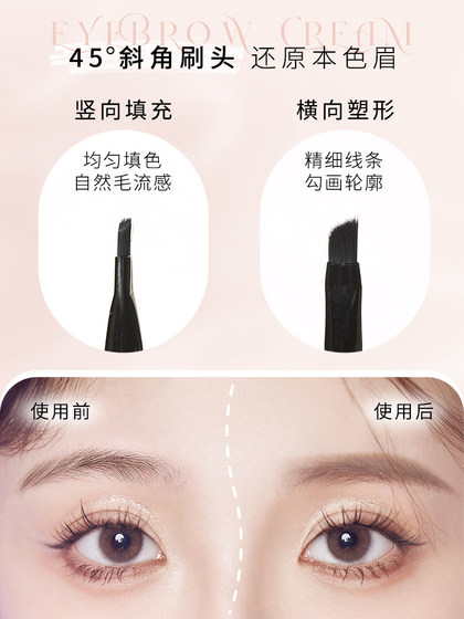 Rozo Eybrow Dyeing 석고 펜 방수 방수 및 오래 지속되고 여성을위한 탈색되지 않음 정통 공식 플래그십 상점 밝은 색상 게으른 사람들 페인트 야생 눈썹 Rozo Eybrow Dyeing 석고 펜 방수 방수 및 오래 지속되고 여성을위한 탈색되지 않음 정통 공식 플래그십 상점 밝은 색상 게으른 사람들 페인트 야생 눈썹