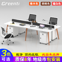 Staff desk Four-person simple modern office computer desk and chair combination 2 4 6-person work desk and chair