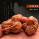 Wenwan Walnut Wild Alien Lion Head Bird 공식 모자 변형 된 만다린 오리 손잡이 조각 오리지널 컬러 평화 비둘기 쌍 Wenwan Walnut Wild Alien Lion Head Bird 공식 모자 변형 된 만다린 오리 손잡이 조각 오리지널 컬러 평화 비둘기 쌍