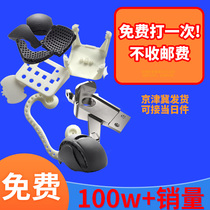 3D printing service Model Custom parts processing High precision Industrial grade hand plate proofing Resin nylon fixture