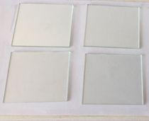 Ultra-white glass window 20m*20mm*1 2mm