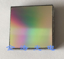 Plane reflection grating 1200 lines 500nm shine 12 7*12 7*6mm (Precision optical lens)