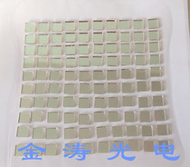 Optical interference Narrowband 650nm filter size 5*5*1 1mm