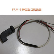 Overseas Chinese brand FRM980 type light eye sensor Afanlao sealing machine accessories