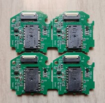 brand new G502 RGB PMW3366 bald engine small plate