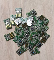 Rocal receiver M280 M320 M275 macon single channel receiver main board