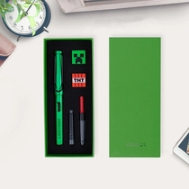 My world pen game around coolie afraid of calligraphy stationery student gifts coolie afraid of pen set