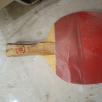 In the 1980s the old red Double Happy square handle horizontal plate PF4 reverse glue C7 particles