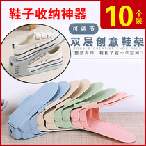 Storage shoes artifact dormitory finishing shoes cabinet provincial space shoe rack integrated home creative double-layer shoe support 10