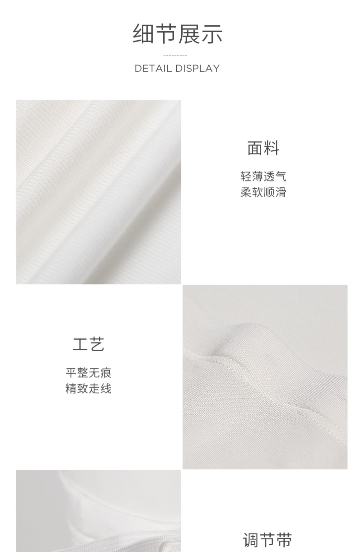 孕妇安全裤怀孕期夏季防走光短裤薄款外穿可调节宽松孕妇装打底裤商品详情图