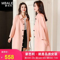 Montbali double-sided velvet zero cashmere coat womens long 2021 new loose large size anti-season wool coat