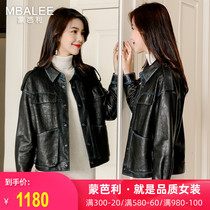 Montparnasse 2021 new Haining leather leather jacket womens short Korean lapel sheepskin jacket motorcycle suit