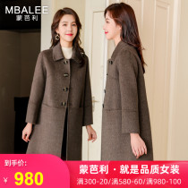 Montbali 2021 autumn and winter new wool coat womens long Korean slim double-sided cashmere coat