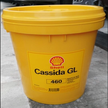 Shell Cassida GL320 Food Grade Gear Oil 18L