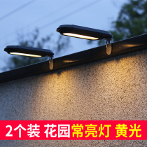 Solar Lamp Outdoor Courtyard Lamp Home Waterproof Light Control Small Wall Lamp Villa LED outdoor garden decorated with small light