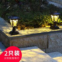 Solar pillar lamp outdoor garden lamp waterproof wall lamp outdoor door pillar lamp home Villa garden door lamp