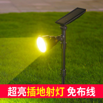 Solar Lawn Light Solar Outdoor Light Wall Seat Light Highlight Spot Light Highlight Ground Light Solar Flood Light Garden
