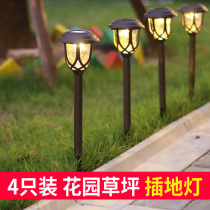 Solar Lamp Outdoor Courtyard House Lamp Home Villa Waterproof LED Garden Grass Terrace Light Garden Decorative lights inserted in the floor