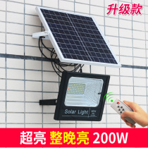 Solar light outdoor garden light household super bright LED lighting street light new rural 100W indoor and outdoor flood light