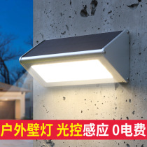 Solar Lamp Outdoor Courtyard Lamp Home Outdoor Waterproof Light Control Wall Lamp Wall Lamp New Countryside Waterproof Street Lamp