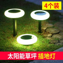 Solar Lamp Outdoor Garden Ground Garden Ground Lamp LED Waterproof Seven Color Decorative Lights Super Bright Courtyard Inserted Ground Light Grass Terrace Lamp