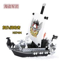 Osni legao assembly puzzle blocks Pirate Legion 8 revenge invaders Pirate ship Pirate battle 10