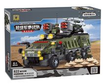 OSNI Super military series childrens puzzle building blocks assembly boy toy guided missile chariot C22704