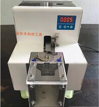 Automatic screw machine feeder large screw machine large stock bin points disc screw machine big machine