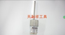 Screw motor motor 560 adjustable screw machine 900 long shaft motor 388-A1050 5000 DC motor