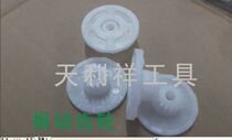 Screw machine gear vibrating gear NSRI disc screw machine gear