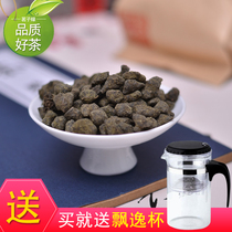Taiwan Craft Lan Guiren Tea Tea Mingzi Green iron box Sweet tea 500 grams No ginseng ginseng Oolong Tea