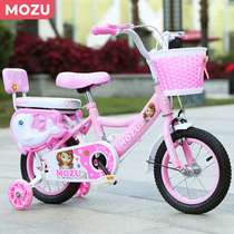 New childrens bicycle 3-5-6-8-year-old baby bicycle 12 14 16 18 20 inch boys and girls bicycle