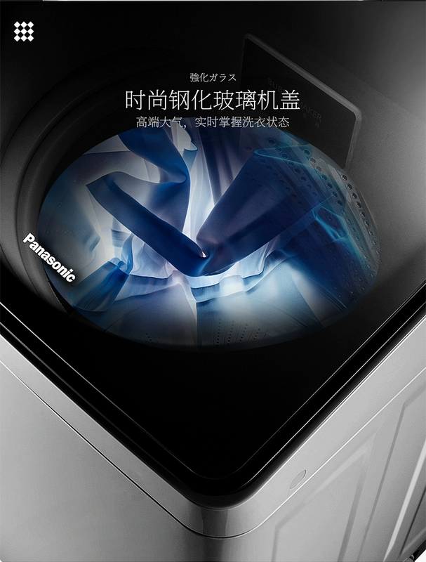 Panasonic / Panasonic XQB80-U8620 công suất lớn 8kg truyền động trực tiếp chuyển đổi tần số máy giặt tiết kiệm năng lượng - May giặt