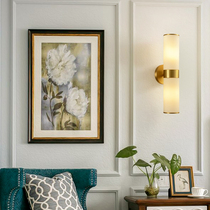 All copper bedroom bedside wall lamp living room background wall light luxury lamps American simple light luxury lamp toilet mirror headlight