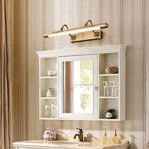 American mirror light LED European mirror front light moisture-proof toilet antirust Retro Mirror Cabinet light dressing table lamp
