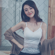 2020 new camisole Vest Womens net red beauty back underwear with chest pad sexy white lace