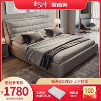 Modern fabric bed detachable and washable Simple small apartment Double bed 1 8m cloth bed soft bag bed Wedding bed Master bedroom furniture