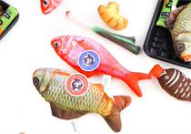 Buy some good for the master ~ funny fresh and realistic ins electric salmon green onion ginger cat dog toy