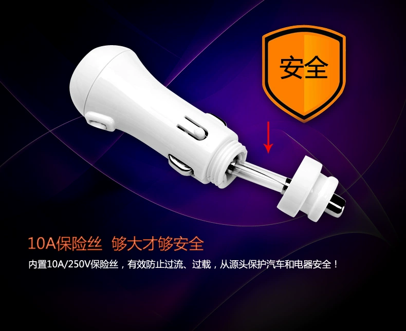 Yingcai Star Car Cigarette Bật lửa Một-to-Ba Một-Ba-Ba Bộ sạc ô tô USB kép Bộ sạc ô tô Bộ sạc ô tô - Hệ thống rạp hát tại nhà