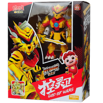 Genuine Pig Man deformation Wuling King full set of control Lingwei deformation robot boy toy Iron fist tiger Piggy