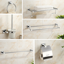 Laier bathroom all-copper European-style bathroom towel rack Bathroom shelf hardware set bath towel rack free punching