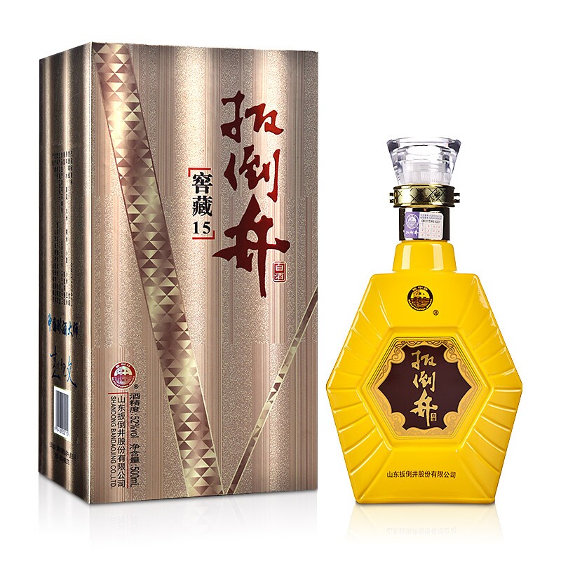 山东名酒浓香型 42度扳倒井井窖42 500ml 董事长签名版